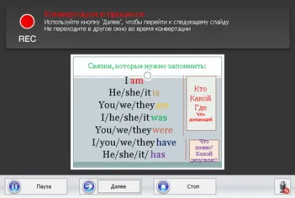 Статті - powerpoint to video converter як зробити з презентації відеоролик (вказано вашої презентації) Статті - powerpoint to video converter як зробити з презентації відеоролик