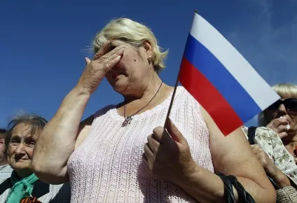 Спалення, пошкодження та підтирання (спалення) Спалення, пошкодження та підтирання