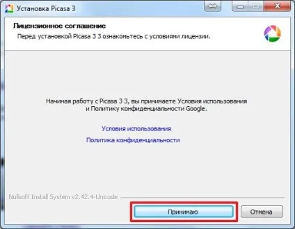 Створення слайд-шоу