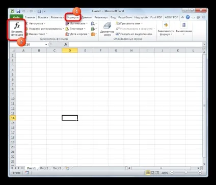 Статистичні функції в excel