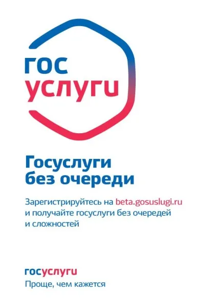 Посилання на екологічні та природоохоронні сайти інтернету (інтернету) Посилання на екологічні та природоохоронні сайти інтернету