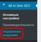 Розмітка open graph