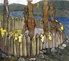 релігія слов'ян