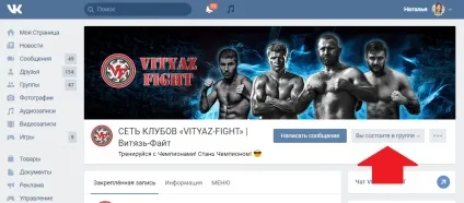 Реєстрація, заробіток, відгуки (реєстрація) Реєстрація, заробіток, відгуки