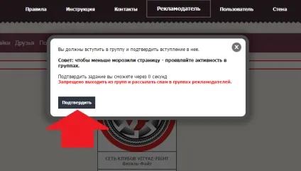Реєстрація, заробіток, відгуки (Перед нами відкриється) Реєстрація, заробіток, відгуки