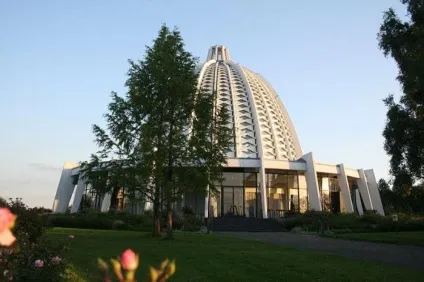 Релігія багаї коротко