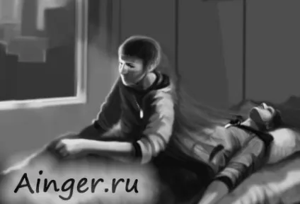 Поділ з тілом - як розділитися незвичайним способом, техніка допомоги