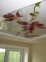 Скляна стеля
