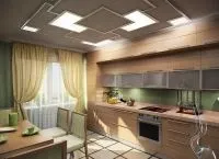 Скляна стеля