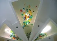 Скляна стеля