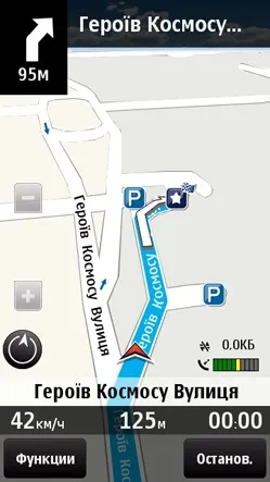 Чи варто користуватися безкоштовною навігацією від nokia - огляди на автопорталі (nokia) Чи варто користуватися безкоштовною навігацією від nokia - огляди на автопорталі
