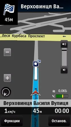 Чи варто користуватися безкоштовною навігацією від nokia - огляди на автопорталі (стоїть) Чи варто користуватися безкоштовною навігацією від nokia - огляди на автопорталі