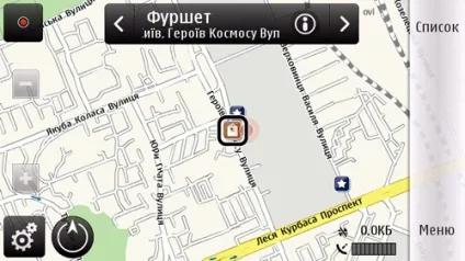 Чи варто користуватися безкоштовною навігацією від nokia - огляди на автопорталі (стоїть) Чи варто користуватися безкоштовною навігацією від nokia - огляди на автопорталі