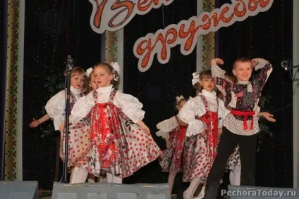 Стаття на тему кадриль, скачати безкоштовно, соціальна мережа працівників освіти (кадриль) Стаття на тему кадриль, скачати безкоштовно, соціальна мережа працівників освіти