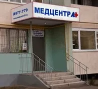 Стоматологія в Йошкар-оле - адреси, довідкова інформація, відгуки в довіднику компаній, (Станьте першим) Стоматологія в Йошкар-оле - адреси, довідкова інформація, відгуки в довіднику компаній,