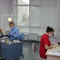 Стоматологія посмішка