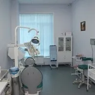 Стоматологія посмішка