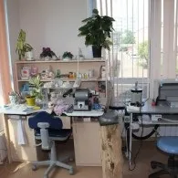 Стоматологія посмішка