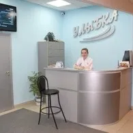 Стоматологія посмішка