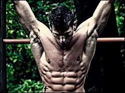 Street workout, wolf workout