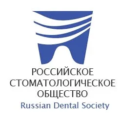 Стоматологічні послуги стоматологічна клініка посмішка г (клініка) Стоматологічні послуги стоматологічна клініка посмішка г