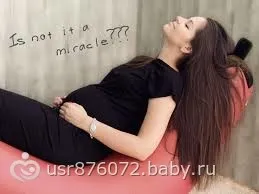 дивні сни