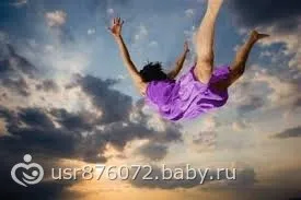 дивні сни