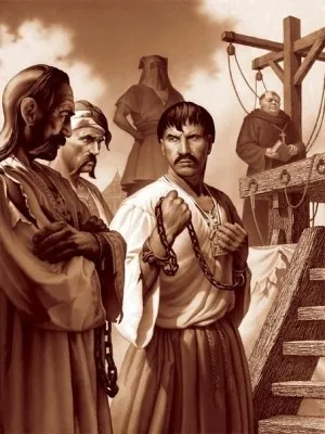 Суди і страти у козаків ~