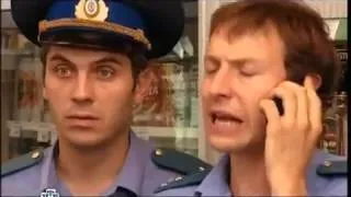 страшні лейтенанти