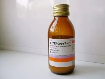 Суспензія Ентерофурил інструкція із застосування для дітей різного віку (як приймати Ентерофурил дітям суспензія) Суспензія Ентерофурил інструкція із застосування для дітей різного віку