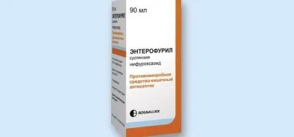 Суспензія Ентерофурил інструкція із застосування для дітей різного віку (Ентерофурил ціна суспензія для дітей) Суспензія Ентерофурил інструкція із застосування для дітей різного віку
