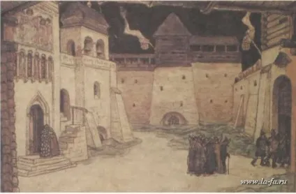 Сценографія або театрально-декораційне мистецтво - особливий вид художньої творчості (allrefs.net) Сценографія або театрально-декораційне мистецтво - особливий вид художньої творчості