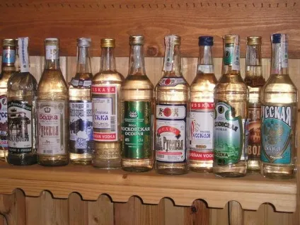 Студентська байка як я за 2 пляшки горілки здав філософію! (Філософію) Студентська байка як я за 2 пляшки горілки здав філософію!