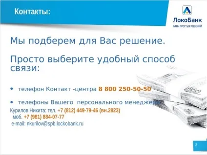 Будівництво заміських будинків в кредит - апельсин - група будівельних компаній