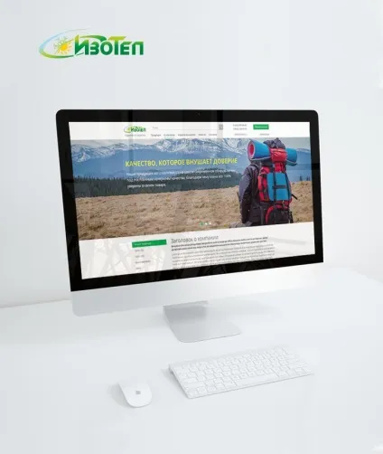 Студія інтернет маркетингу labsales