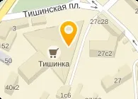Весільні салони біля метро білоруська, Київ (довідник весільні салони) Весільні салони біля метро білоруська, Київ