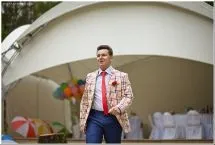 Весілля «стиляги»