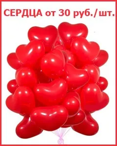 Весілля в Казані, все для організації весілля, весільний портал (портал) Весілля в Казані, все для організації весілля, весільний портал