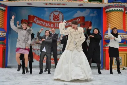 Весілля «стиляги»