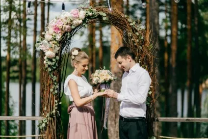 Весілля за містом