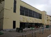 Відомості про освітню організації (канікулярний відпустку тривалістю) Відомості про освітню організації