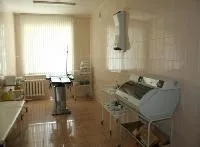 Відомості про освітню організації (відпустка тривалістю доби) Відомості про освітню організації