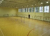 Відомості про освітню організації (канікулярний відпустку тривалістю доби) Відомості про освітню організації