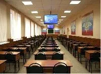 Відомості про освітню організації (відпустка тривалістю доби) Відомості про освітню організації