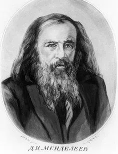 Таблиця Менделєєва історія відкриття, цікаві факти і байки - мережеве видання М24 - Київ 24