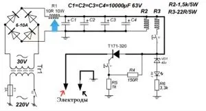 Зварювальний апарат для контактного зварювання конденсаторного типу (контактної) Зварювальний апарат для контактного зварювання конденсаторного типу