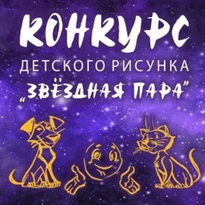 Весільний салон магія, бізнес парк Румянцево (салон) Весільний салон магія, бізнес парк Румянцево