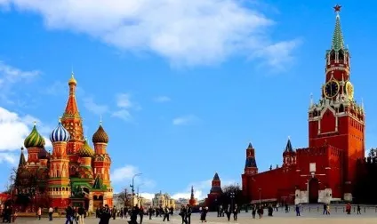 Святий блаженний василий