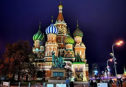 Святий блаженний василий