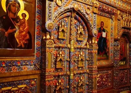 Святий блаженний василий